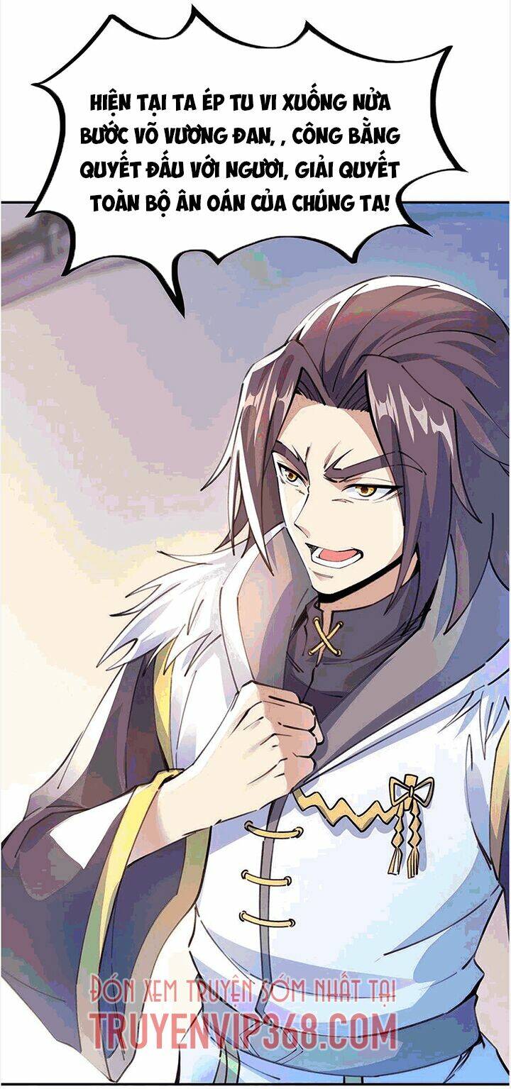 Chiến Hồn Tuyệt Thế: Chapter 244
