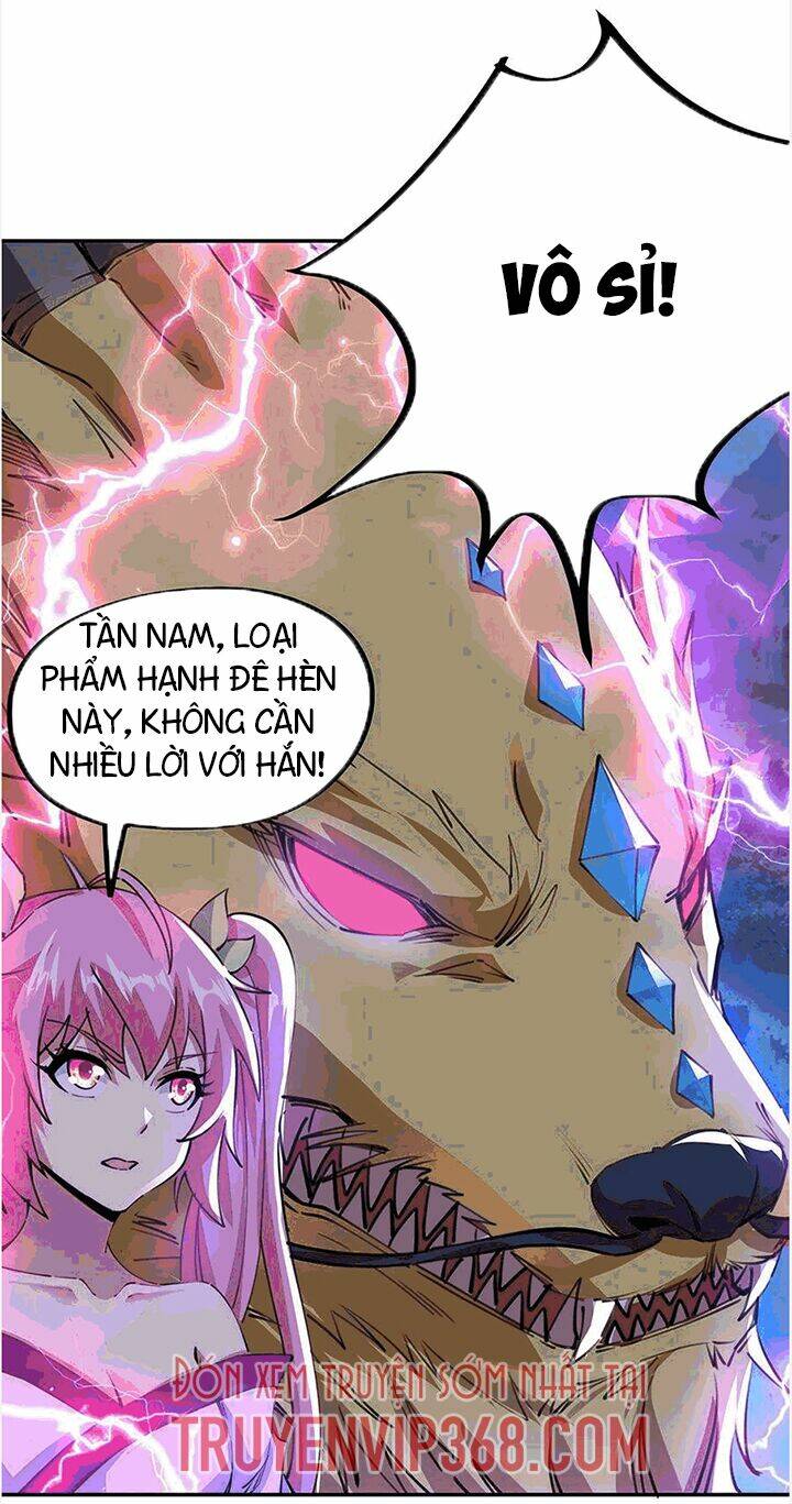 Chiến Hồn Tuyệt Thế: Chapter 244