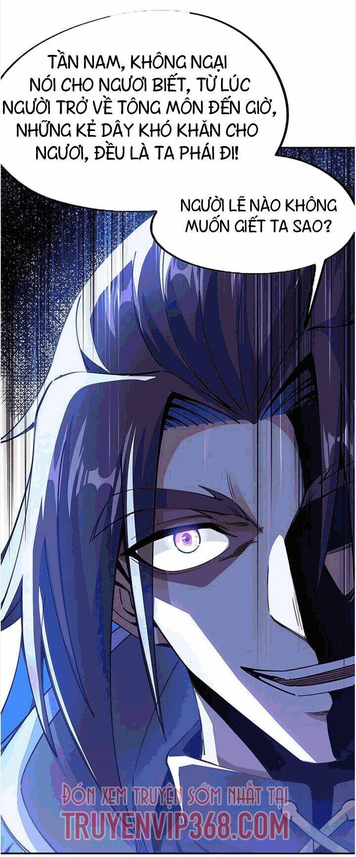 Chiến Hồn Tuyệt Thế: Chapter 244