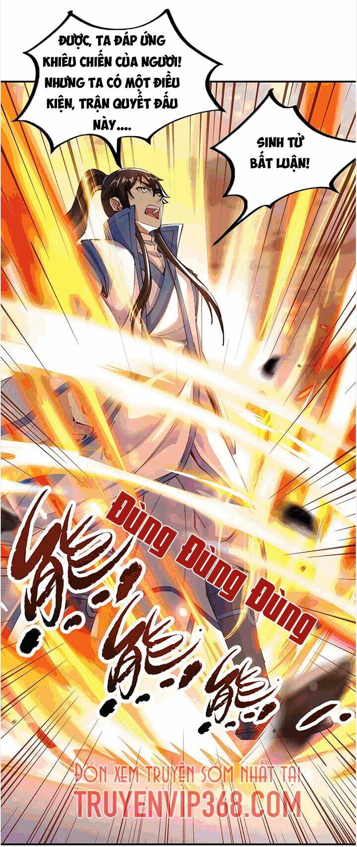 Chiến Hồn Tuyệt Thế: Chapter 244