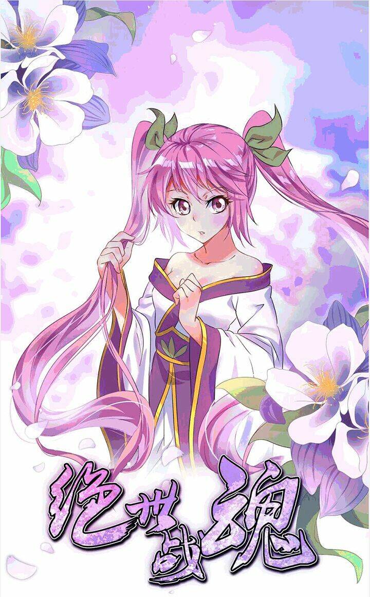 Chiến Hồn Tuyệt Thế: Chapter 244