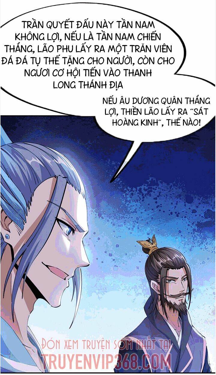 Chiến Hồn Tuyệt Thế: Chapter 244
