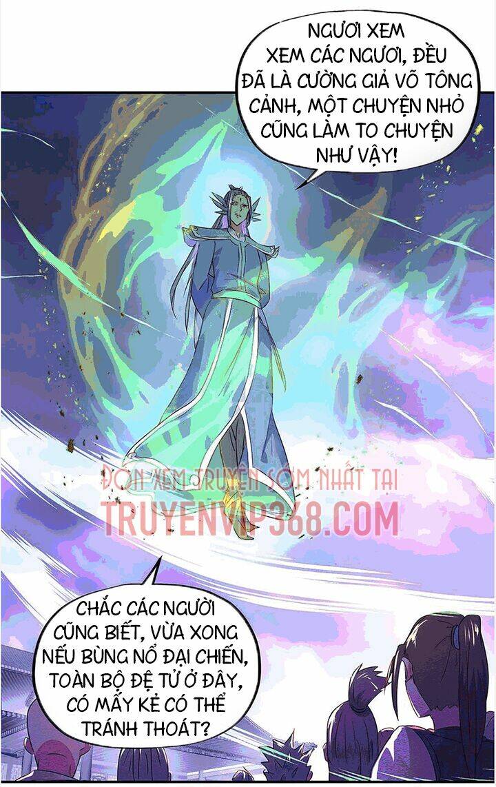 Chiến Hồn Tuyệt Thế: Chapter 244