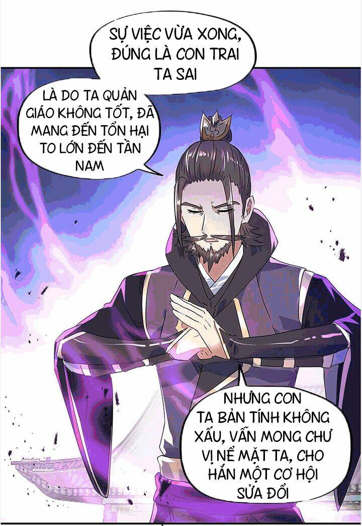 Chiến Hồn Tuyệt Thế: Chapter 244