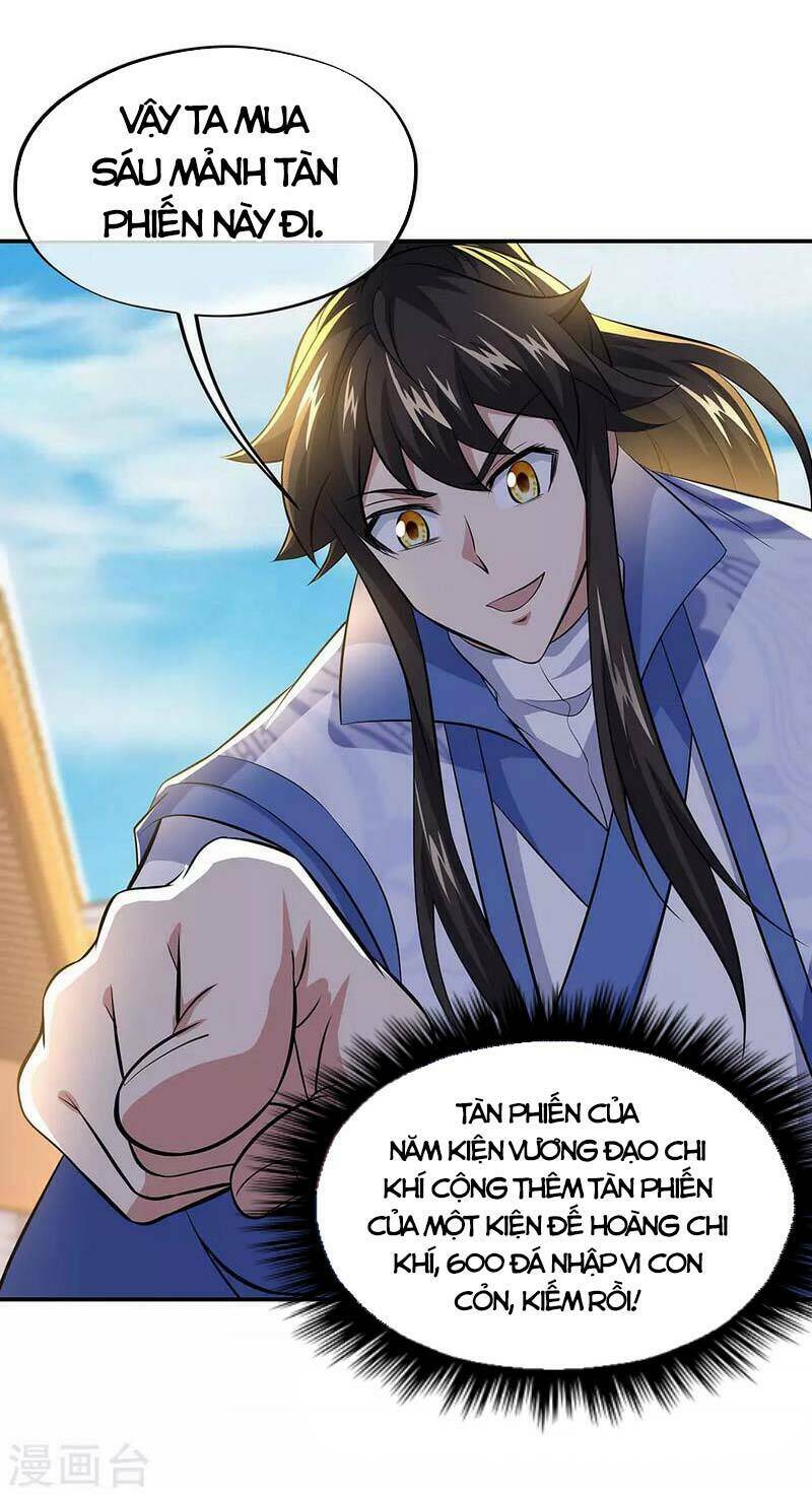 Chiến Hồn Tuyệt Thế: Chapter 260