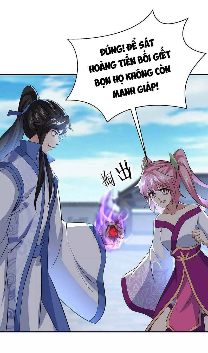 Chiến Hồn Tuyệt Thế: Chapter 260