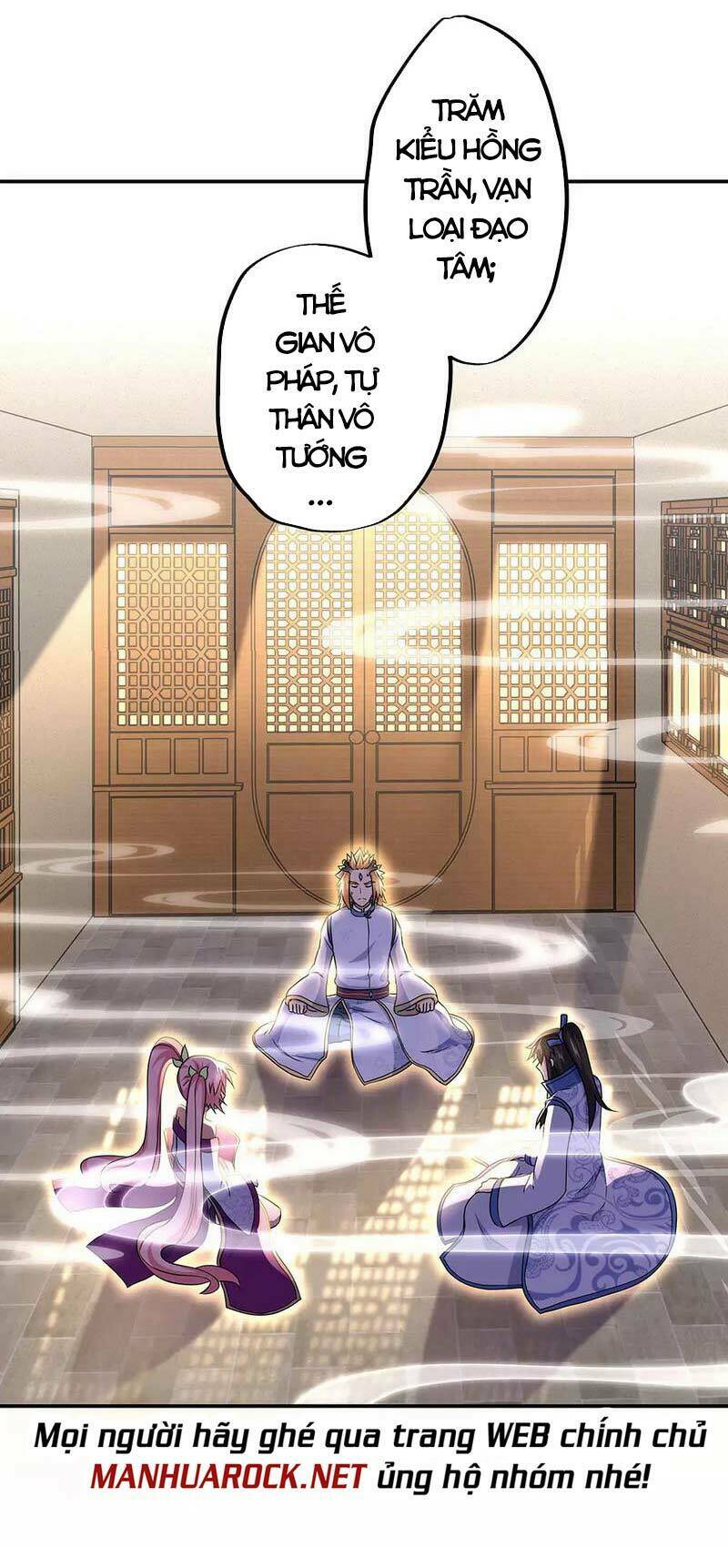 Chiến Hồn Tuyệt Thế: Chapter 260