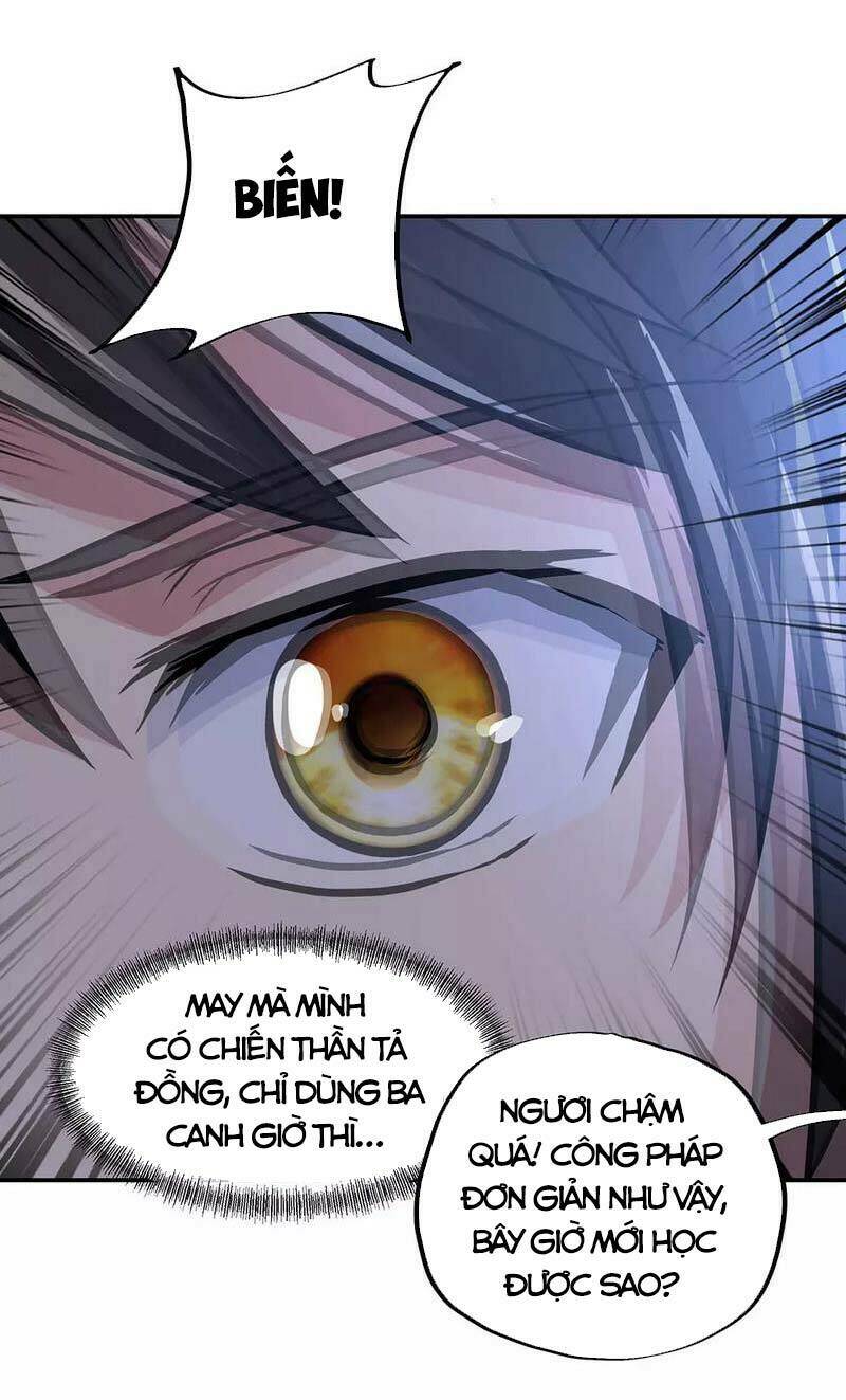 Chiến Hồn Tuyệt Thế: Chapter 260