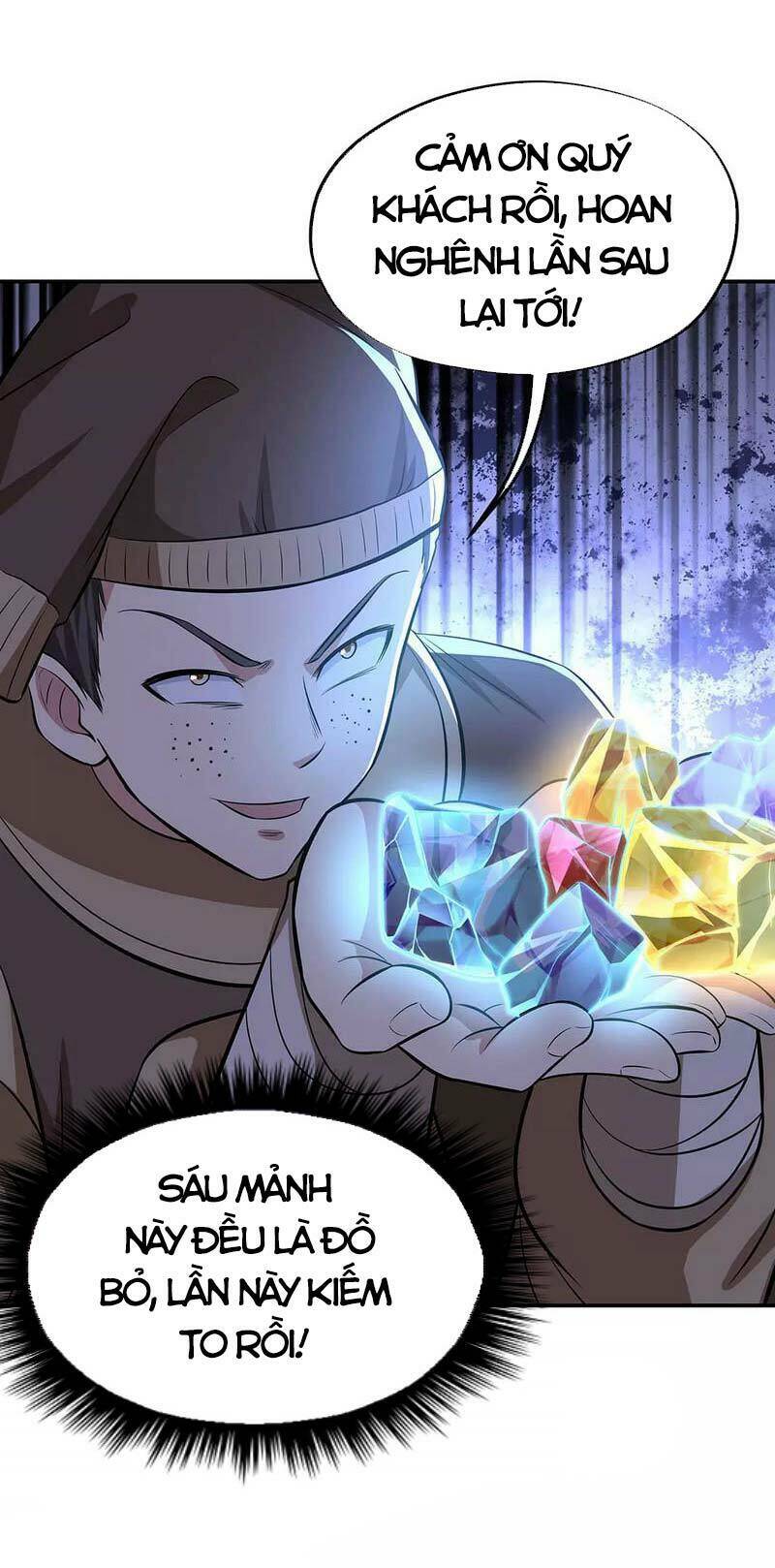Chiến Hồn Tuyệt Thế: Chapter 260