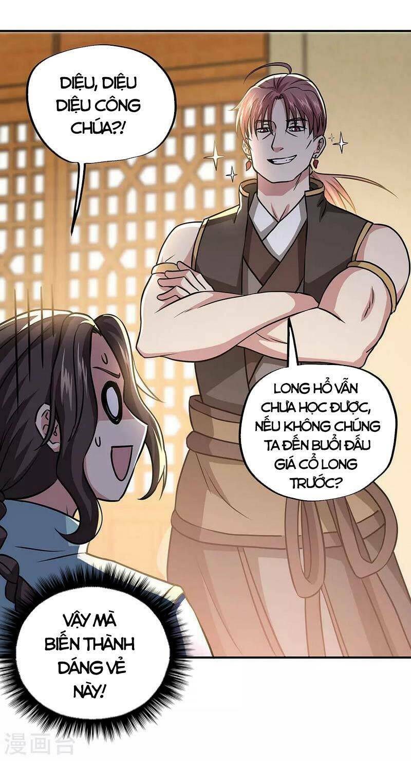 Chiến Hồn Tuyệt Thế: Chapter 260