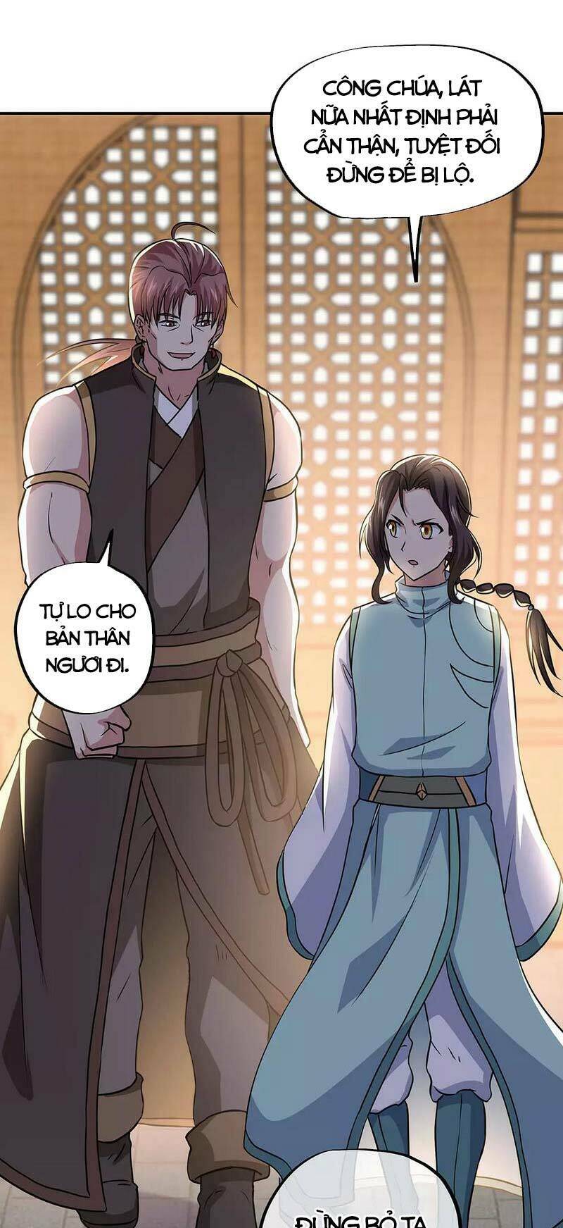 Chiến Hồn Tuyệt Thế: Chapter 260