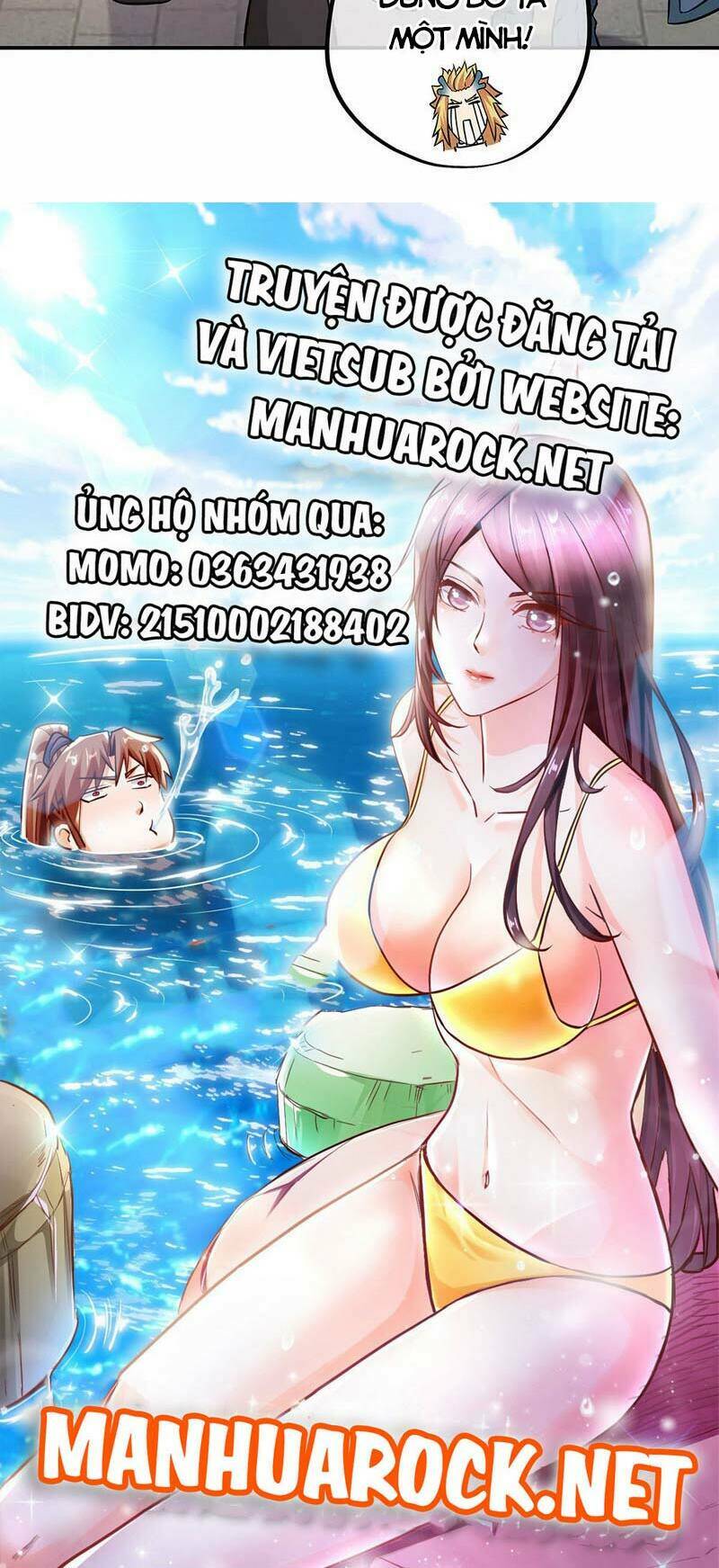 Chiến Hồn Tuyệt Thế: Chapter 260