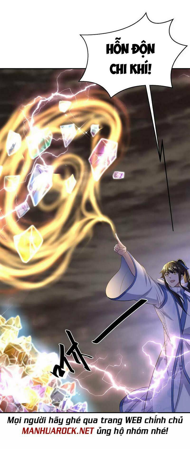 Chiến Hồn Tuyệt Thế: Chapter 260