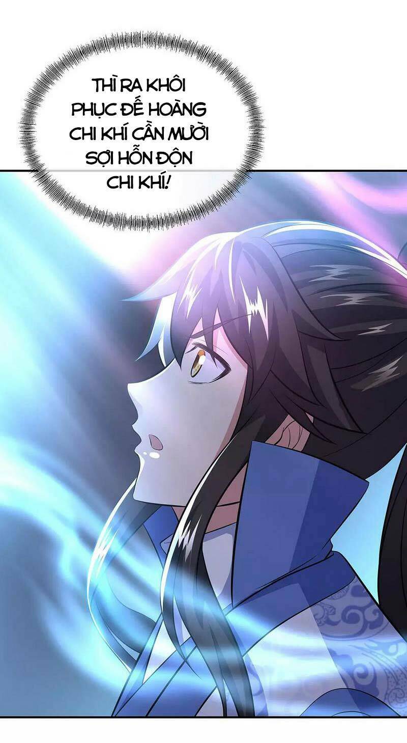 Chiến Hồn Tuyệt Thế: Chapter 260