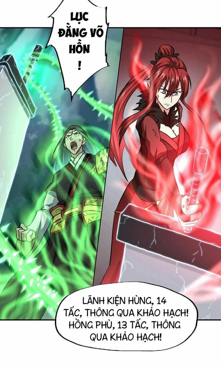 Chiến Hồn Tuyệt Thế: Chapter 268