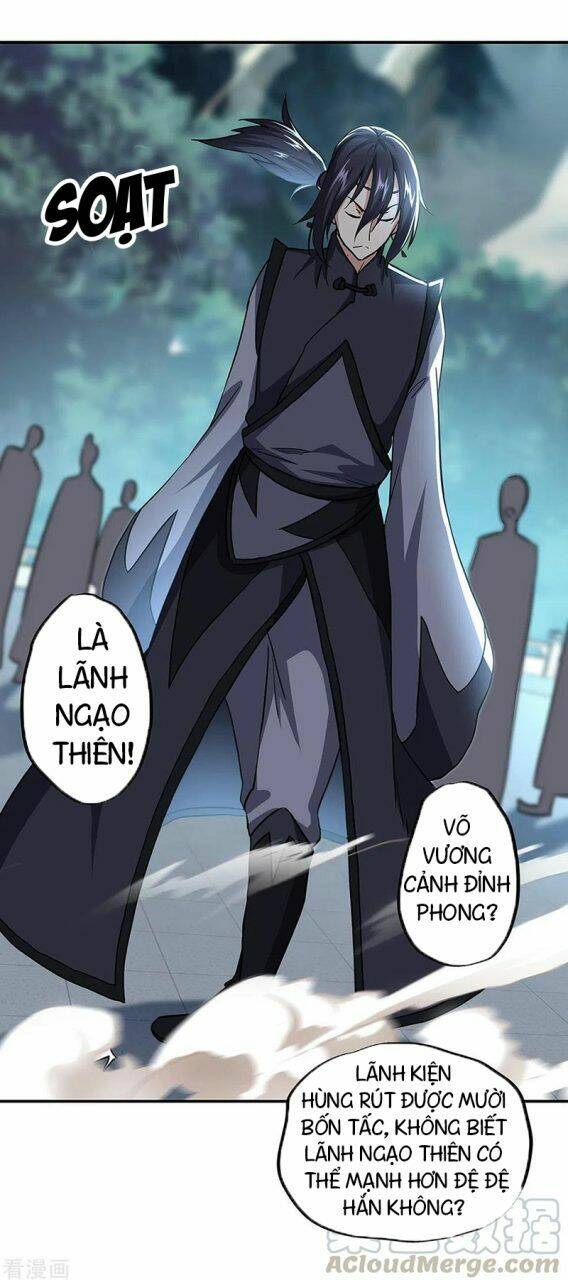 Chiến Hồn Tuyệt Thế: Chapter 268