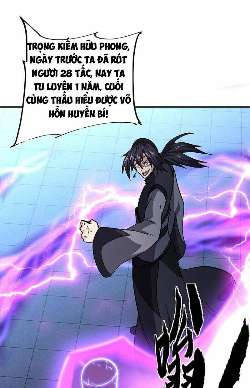 Chiến Hồn Tuyệt Thế: Chapter 268