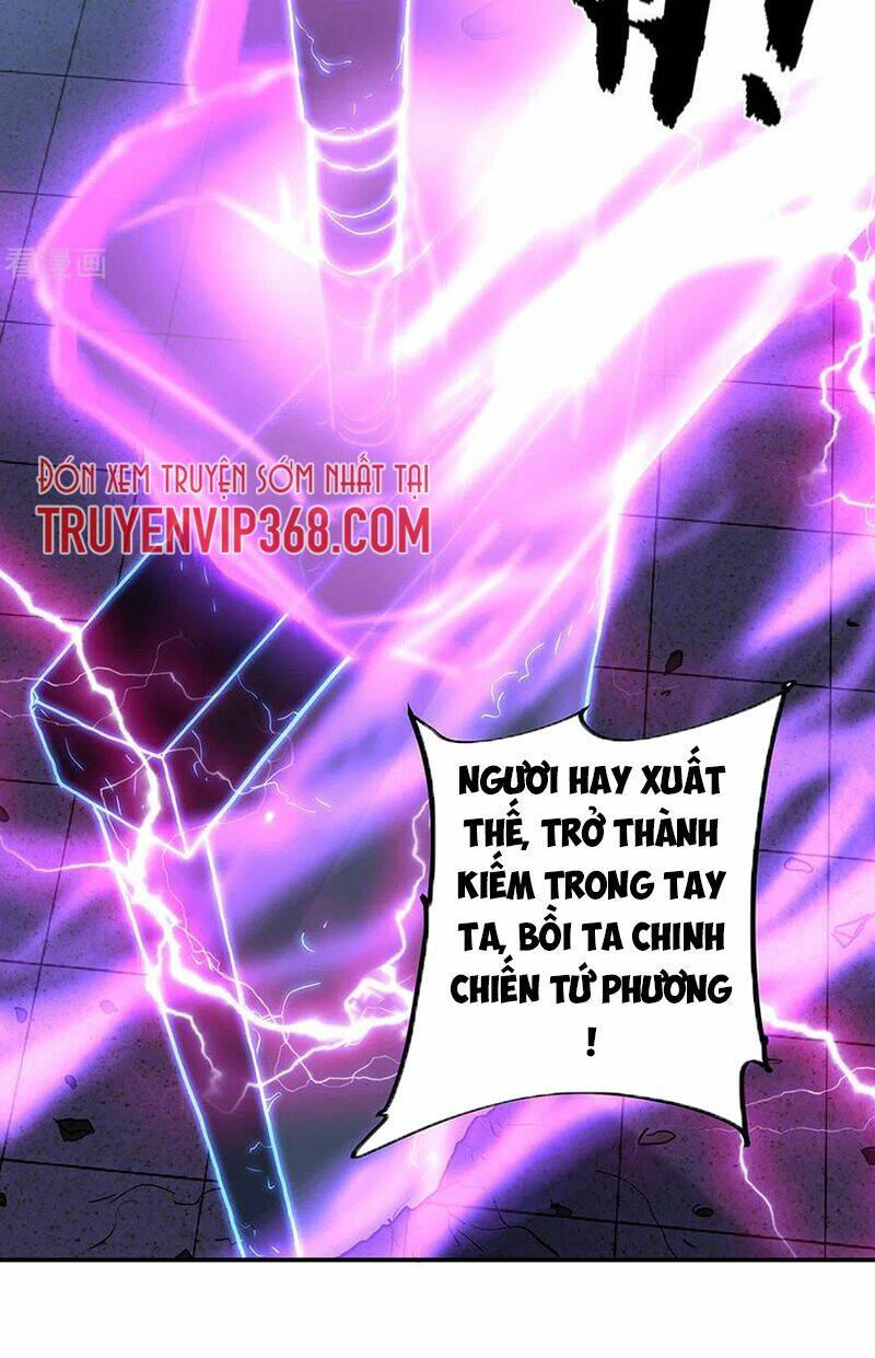 Chiến Hồn Tuyệt Thế: Chapter 268