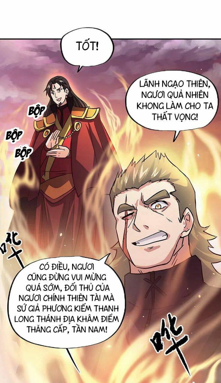 Chiến Hồn Tuyệt Thế: Chapter 268