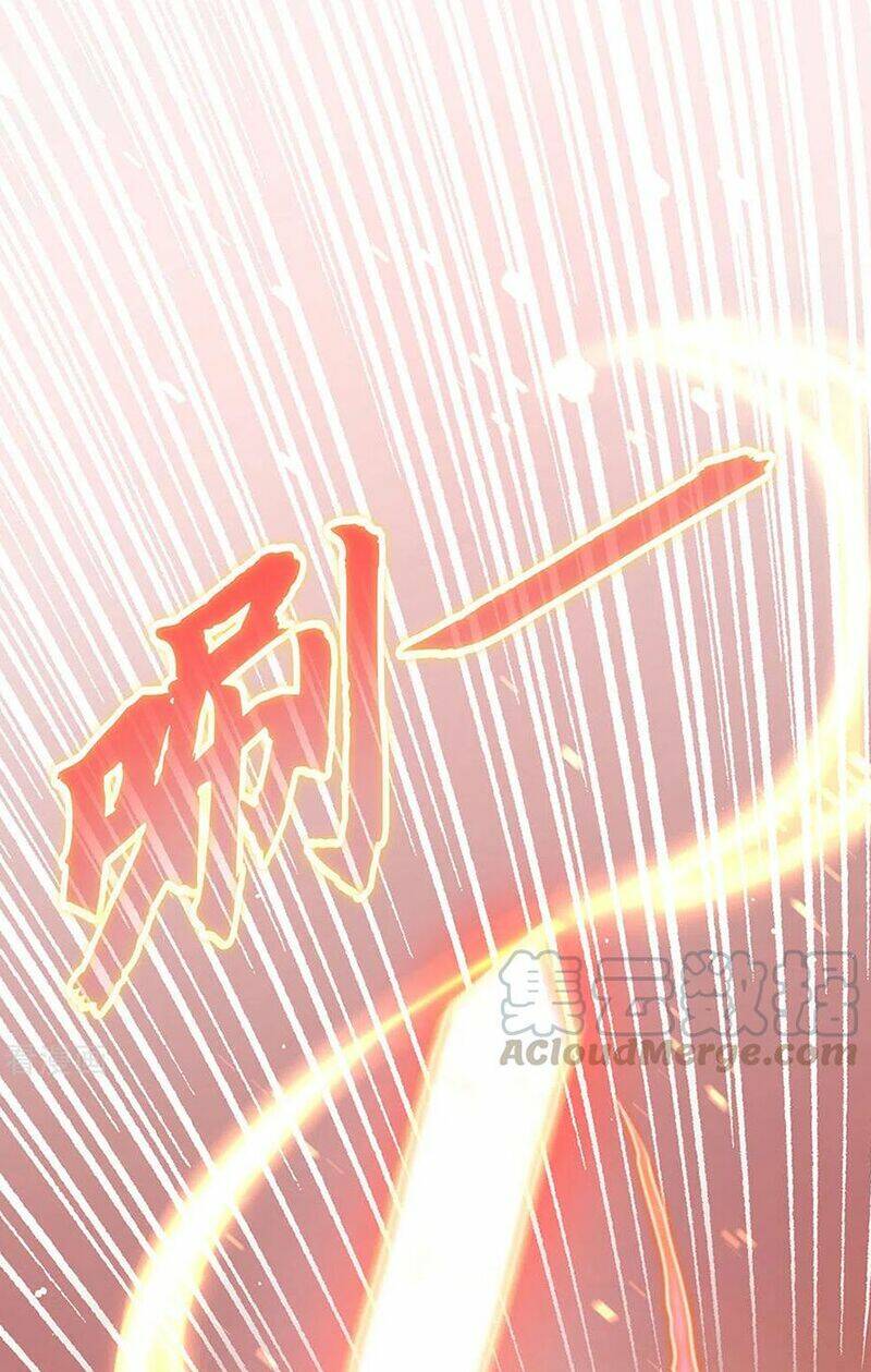 Chiến Hồn Tuyệt Thế: Chapter 268