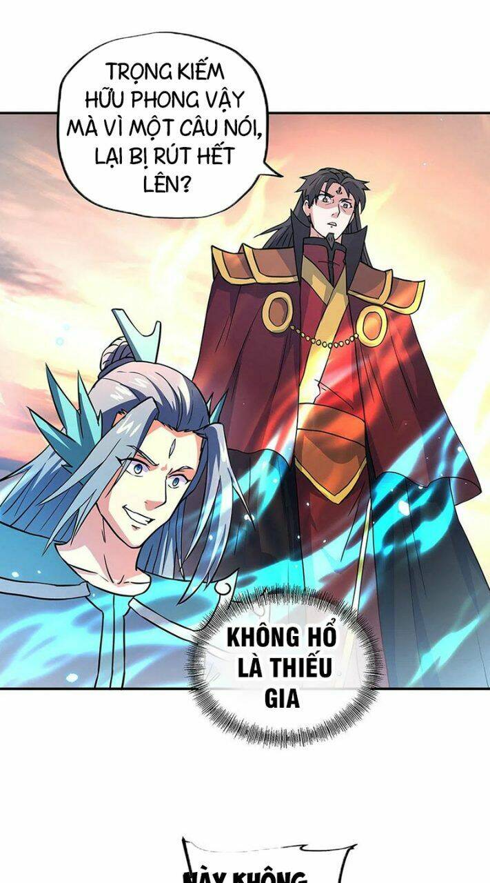 Chiến Hồn Tuyệt Thế: Chapter 268