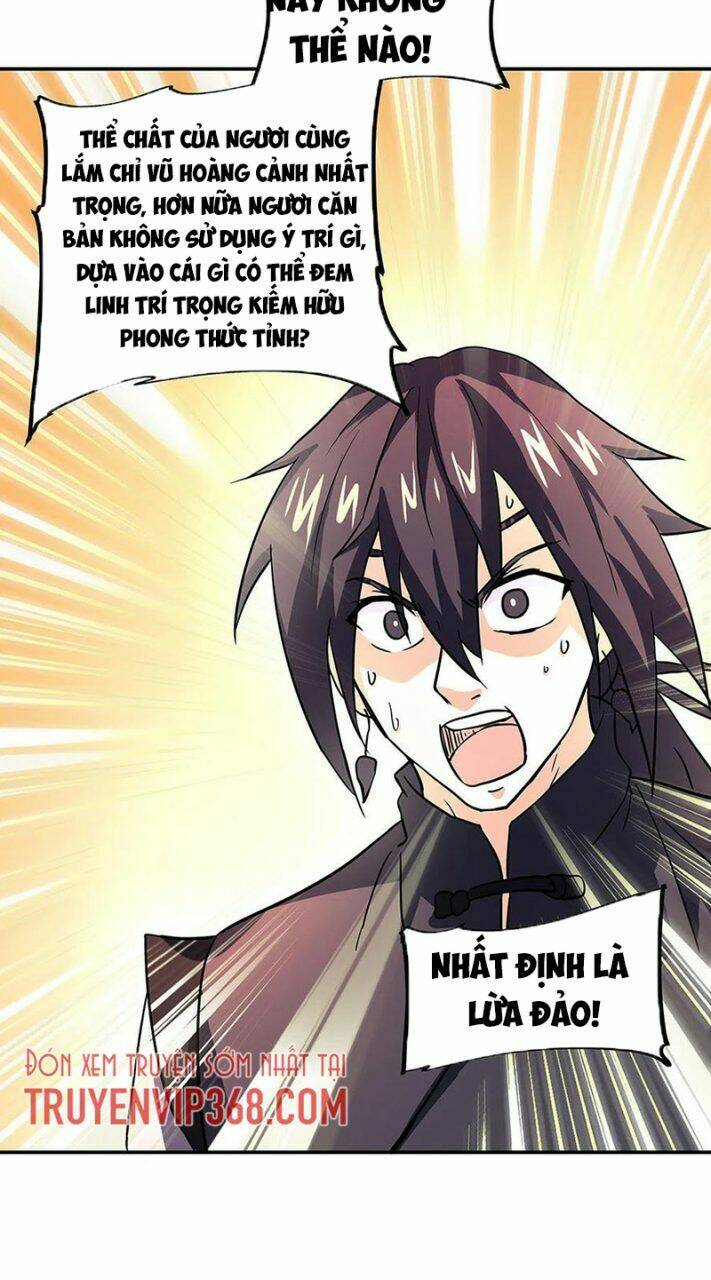 Chiến Hồn Tuyệt Thế: Chapter 268