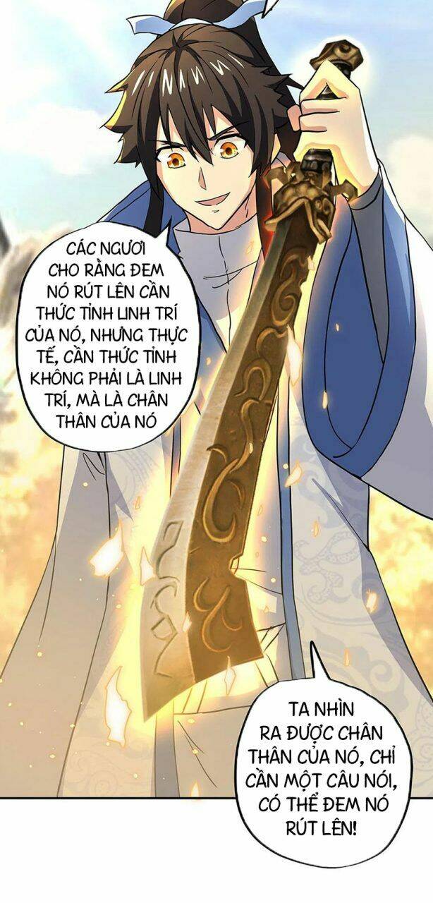Chiến Hồn Tuyệt Thế: Chapter 268
