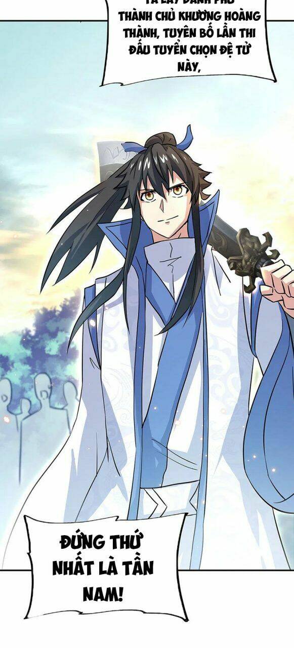 Chiến Hồn Tuyệt Thế: Chapter 268