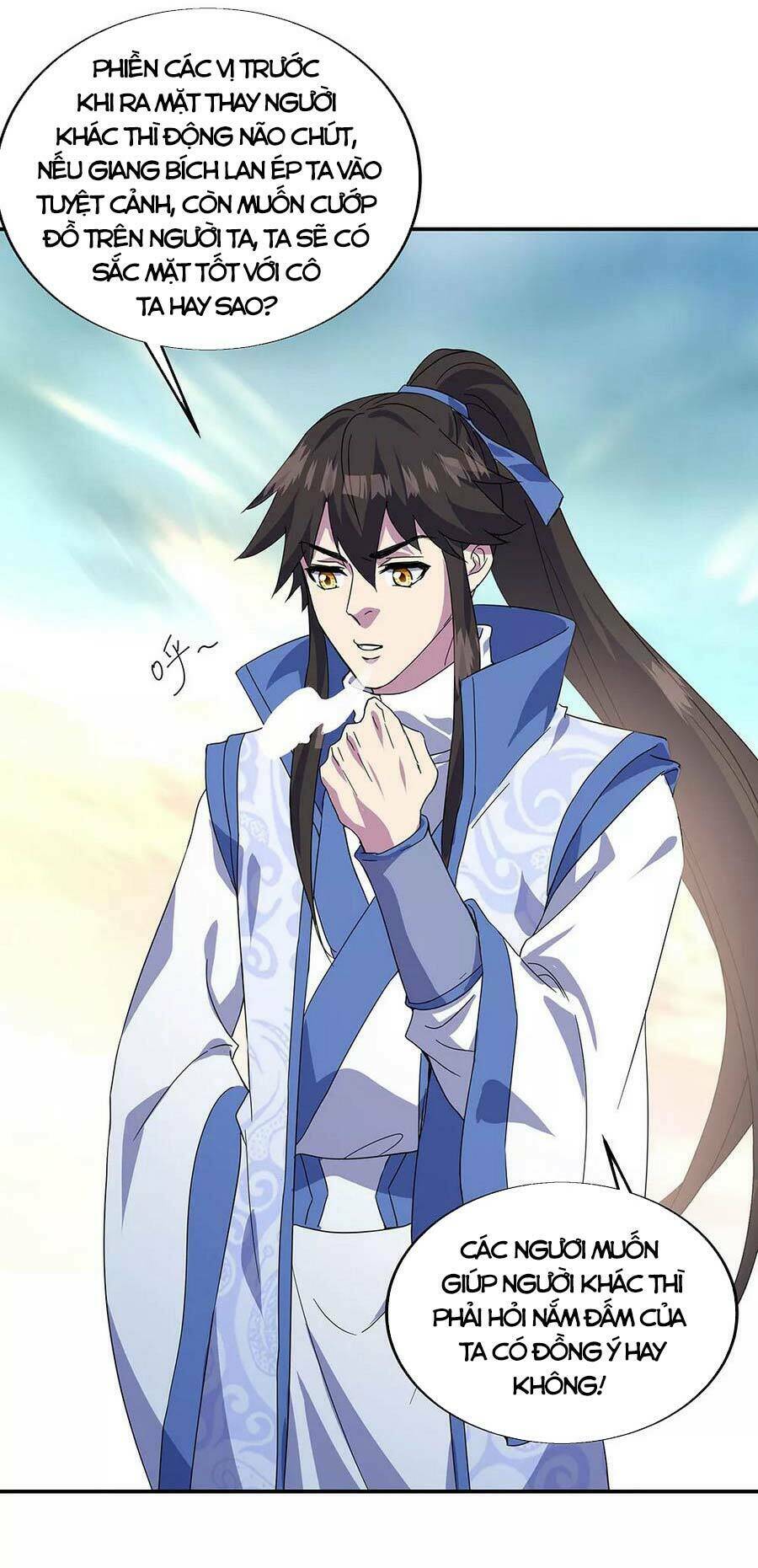 Chiến Hồn Tuyệt Thế: Chapter 270