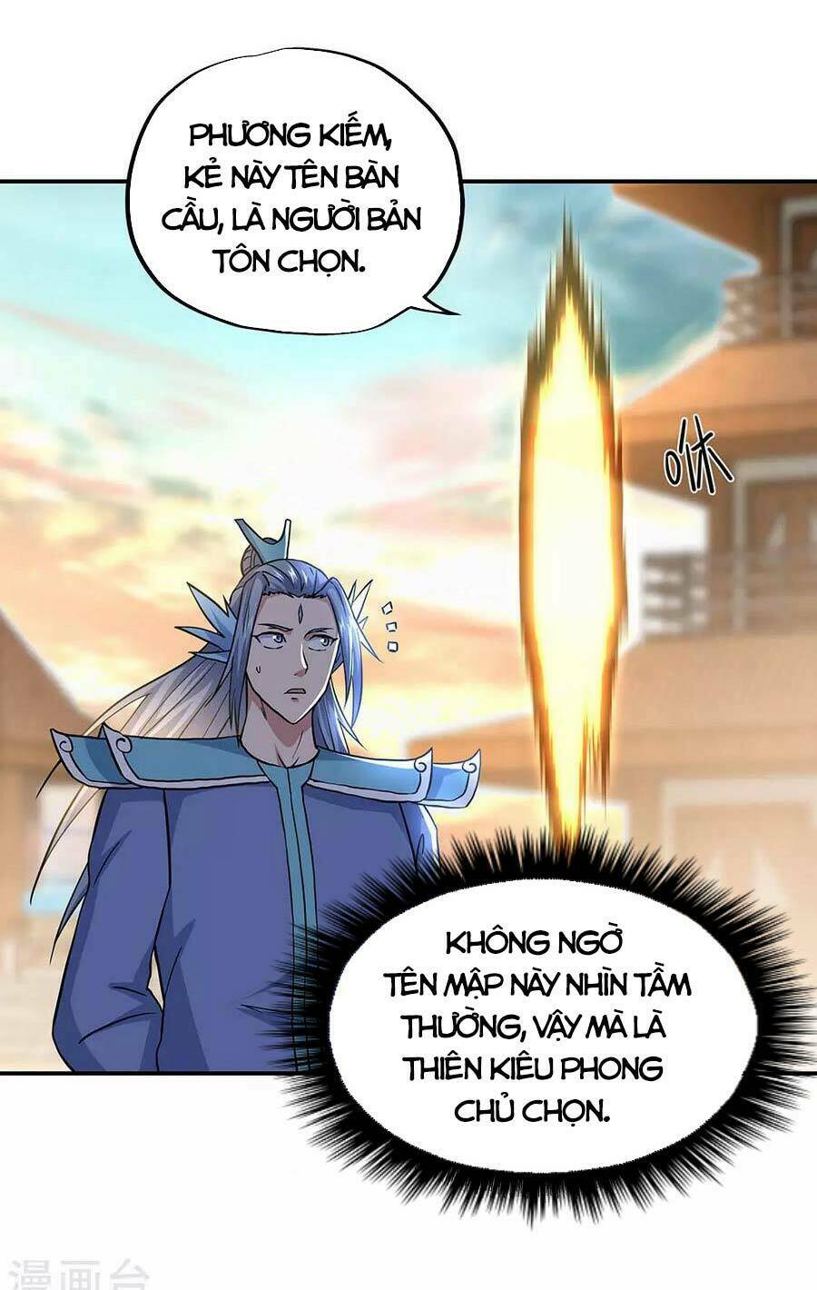 Chiến Hồn Tuyệt Thế: Chapter 270
