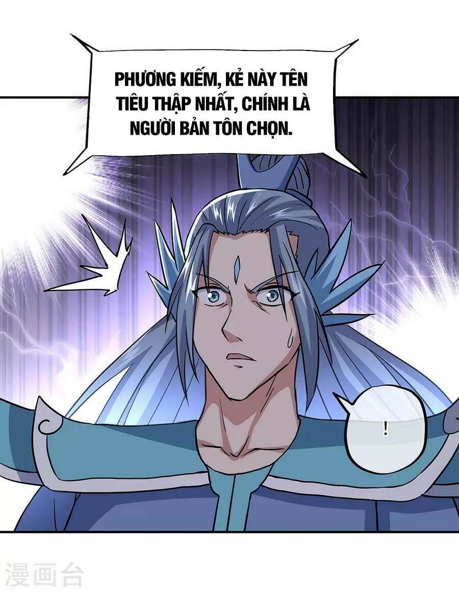 Chiến Hồn Tuyệt Thế: Chapter 270