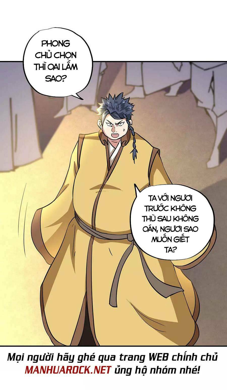 Chiến Hồn Tuyệt Thế: Chapter 270