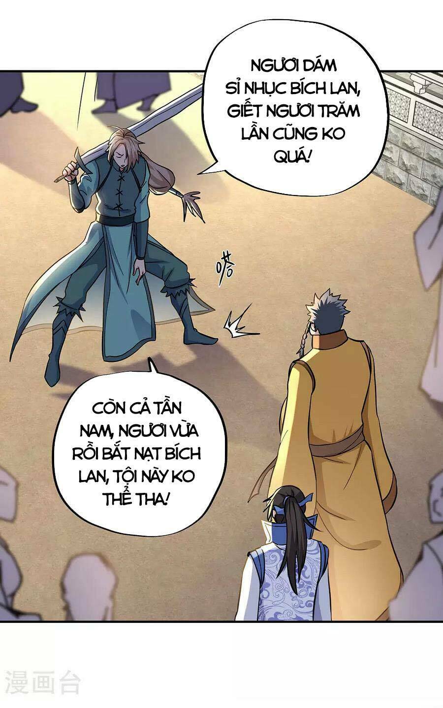 Chiến Hồn Tuyệt Thế: Chapter 270