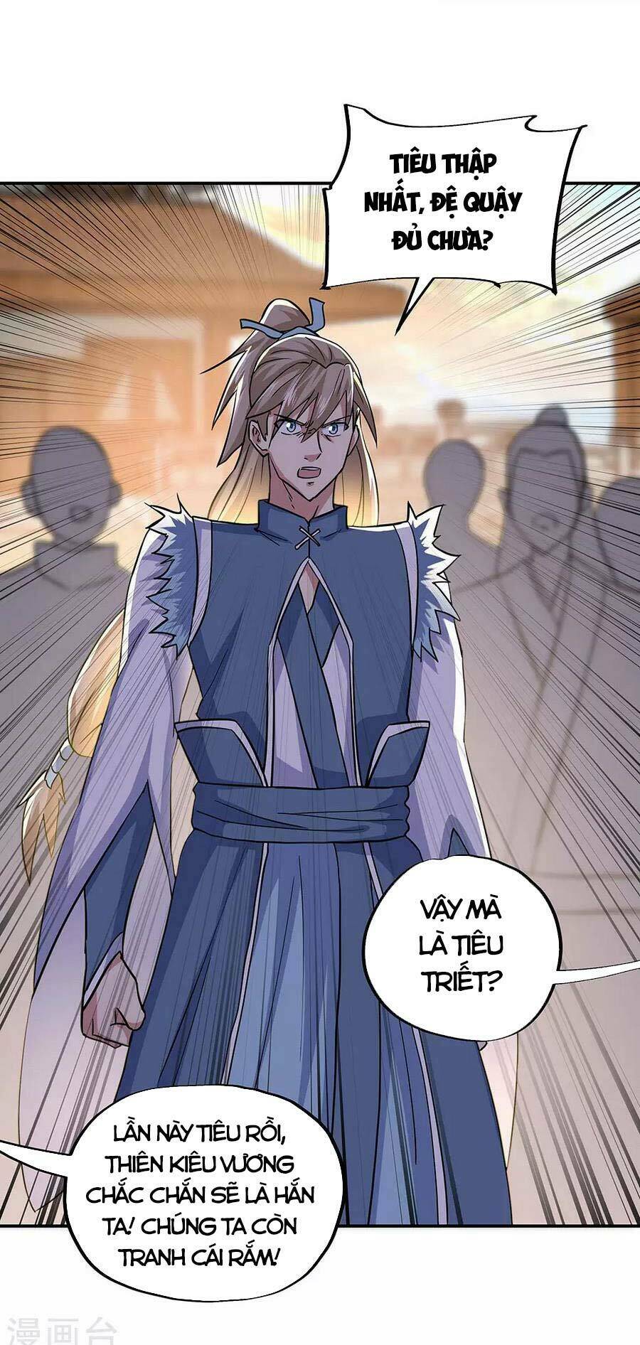 Chiến Hồn Tuyệt Thế: Chapter 270