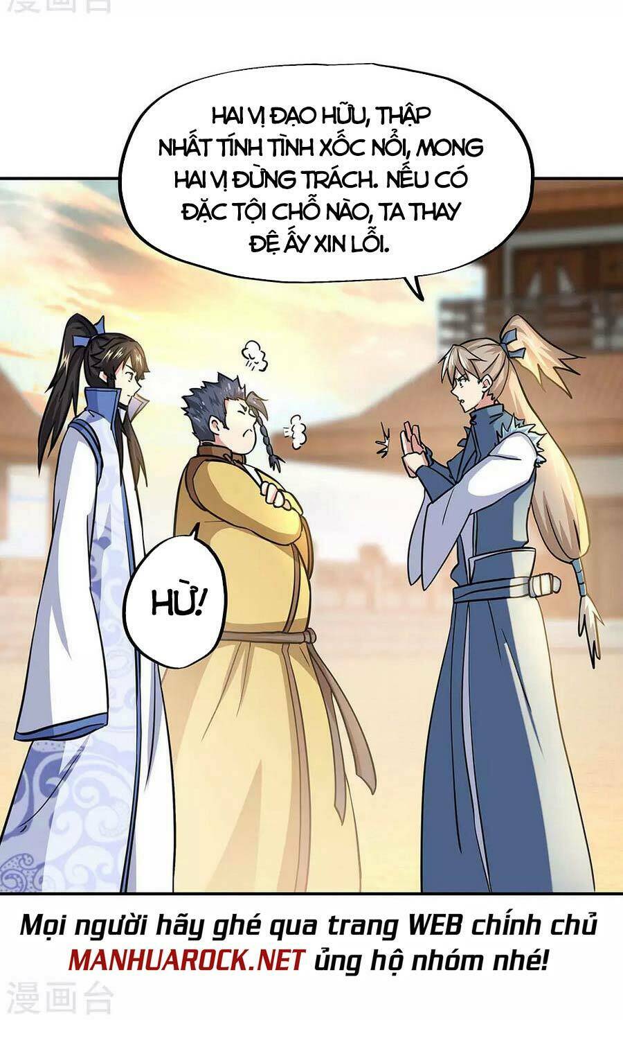Chiến Hồn Tuyệt Thế: Chapter 270
