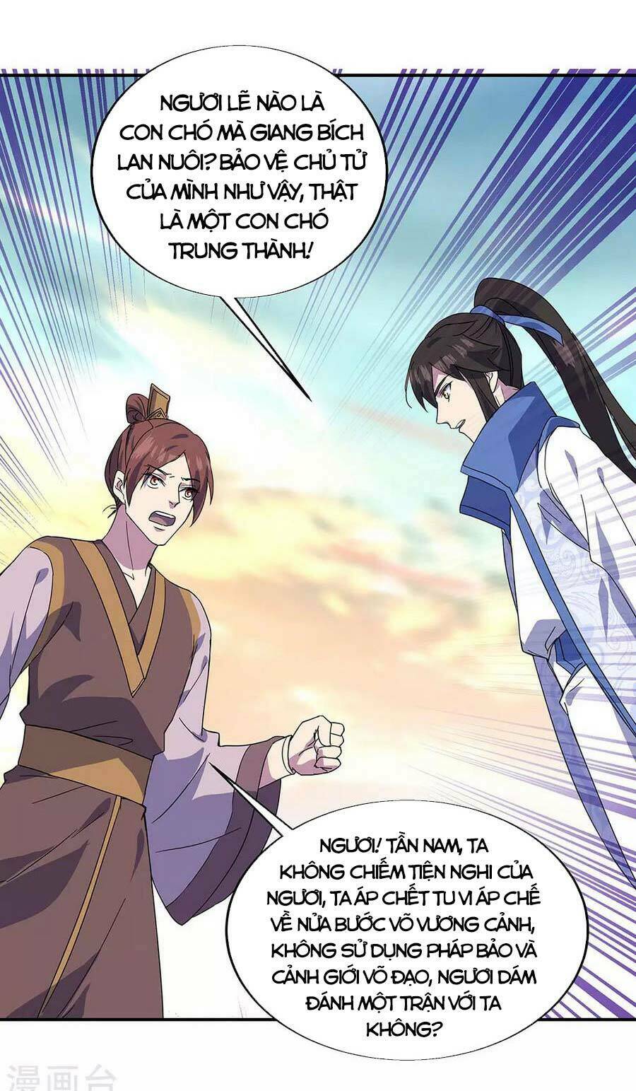 Chiến Hồn Tuyệt Thế: Chapter 270