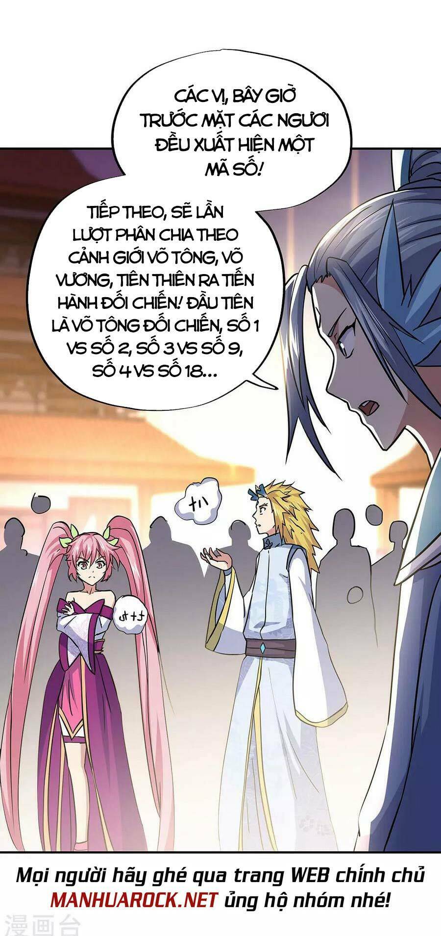Chiến Hồn Tuyệt Thế: Chapter 270