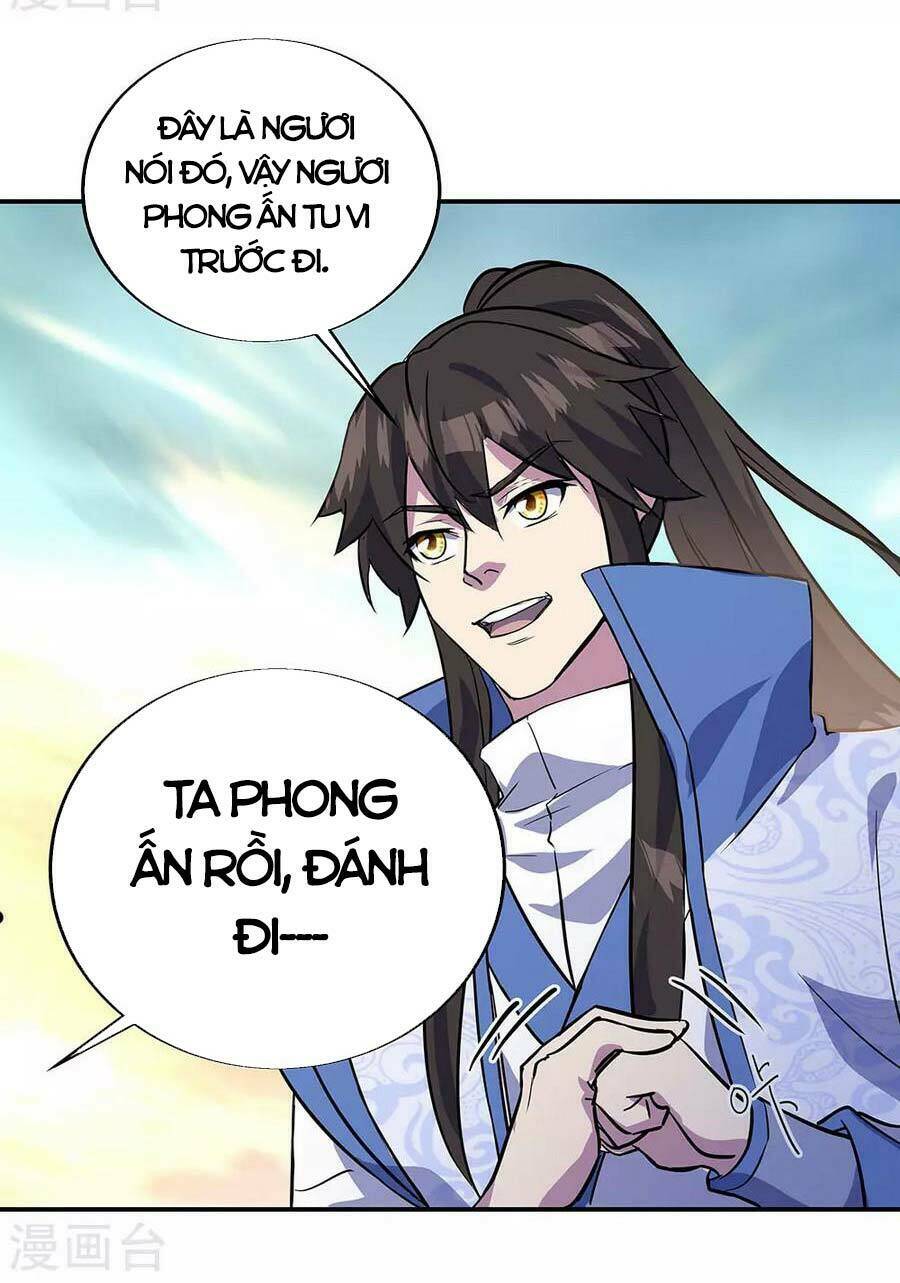 Chiến Hồn Tuyệt Thế: Chapter 270