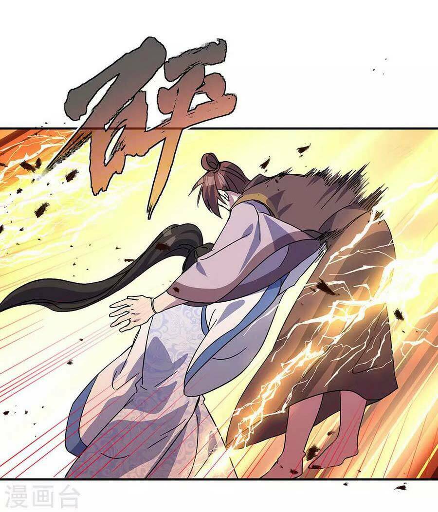 Chiến Hồn Tuyệt Thế: Chapter 270