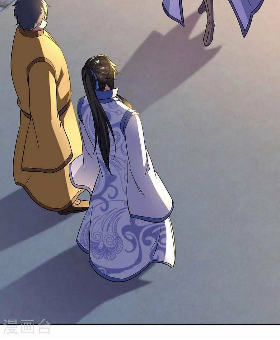 Chiến Hồn Tuyệt Thế: Chapter 271