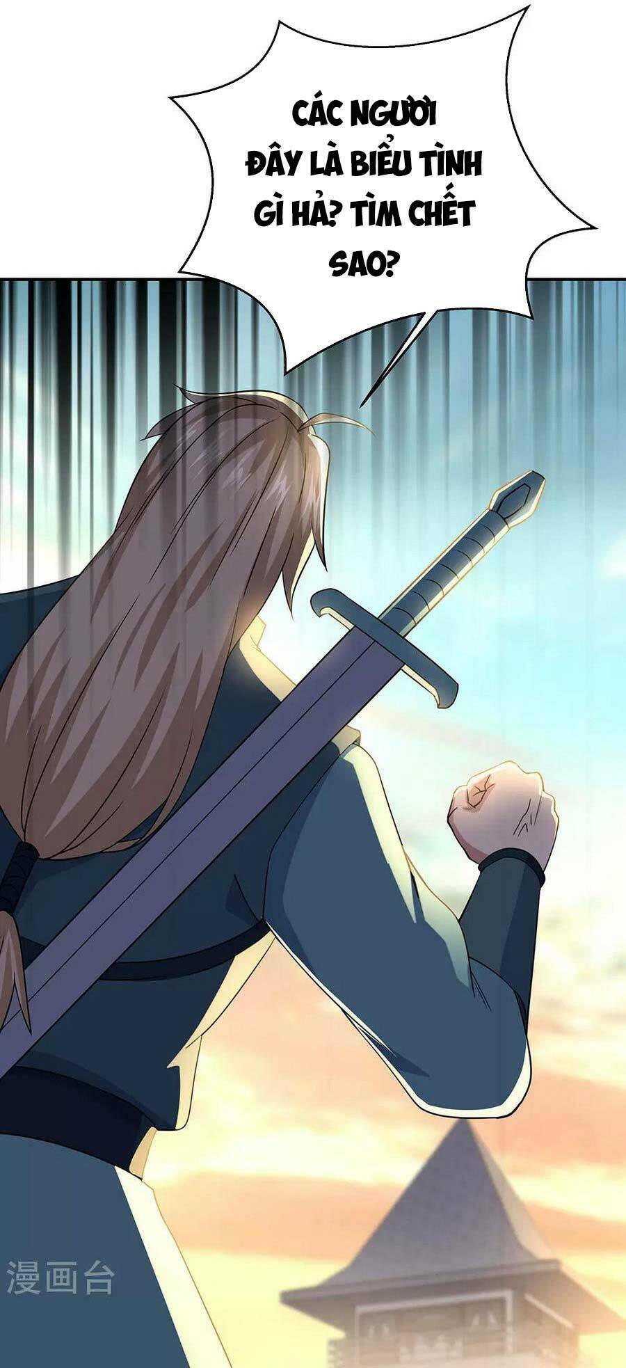 Chiến Hồn Tuyệt Thế: Chapter 271