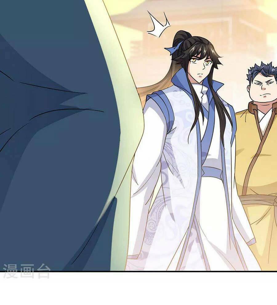 Chiến Hồn Tuyệt Thế: Chapter 271
