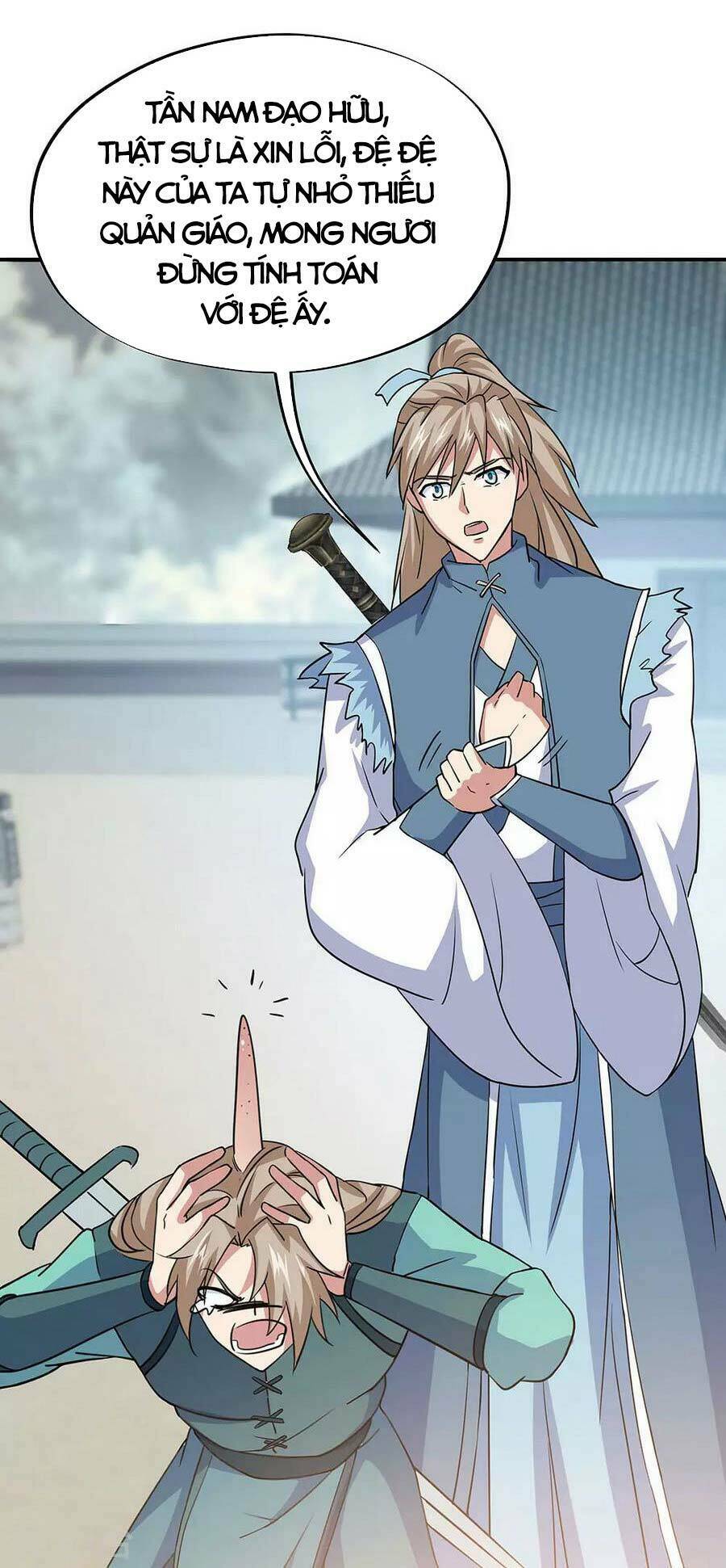Chiến Hồn Tuyệt Thế: Chapter 271