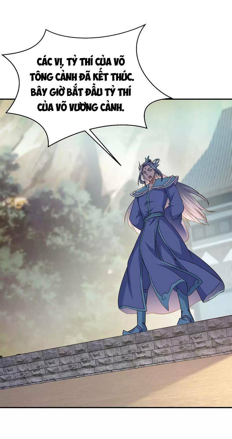 Chiến Hồn Tuyệt Thế: Chapter 271