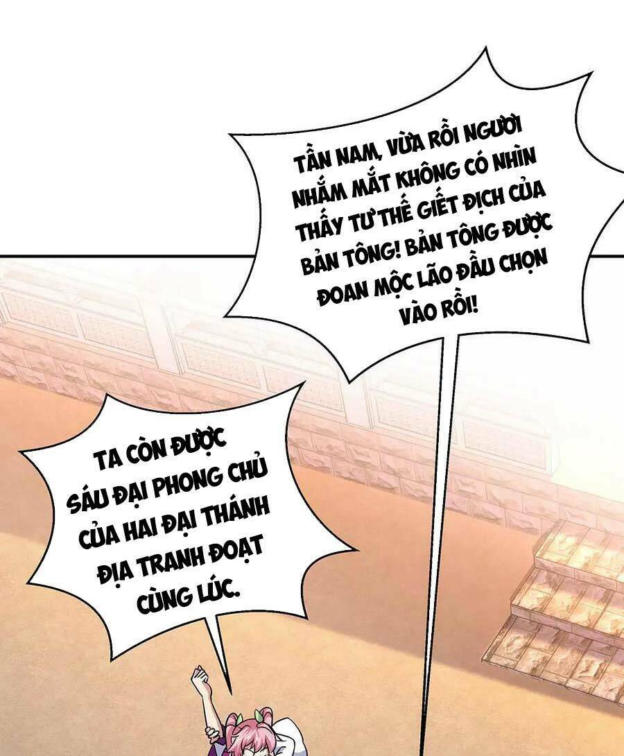 Chiến Hồn Tuyệt Thế: Chapter 271