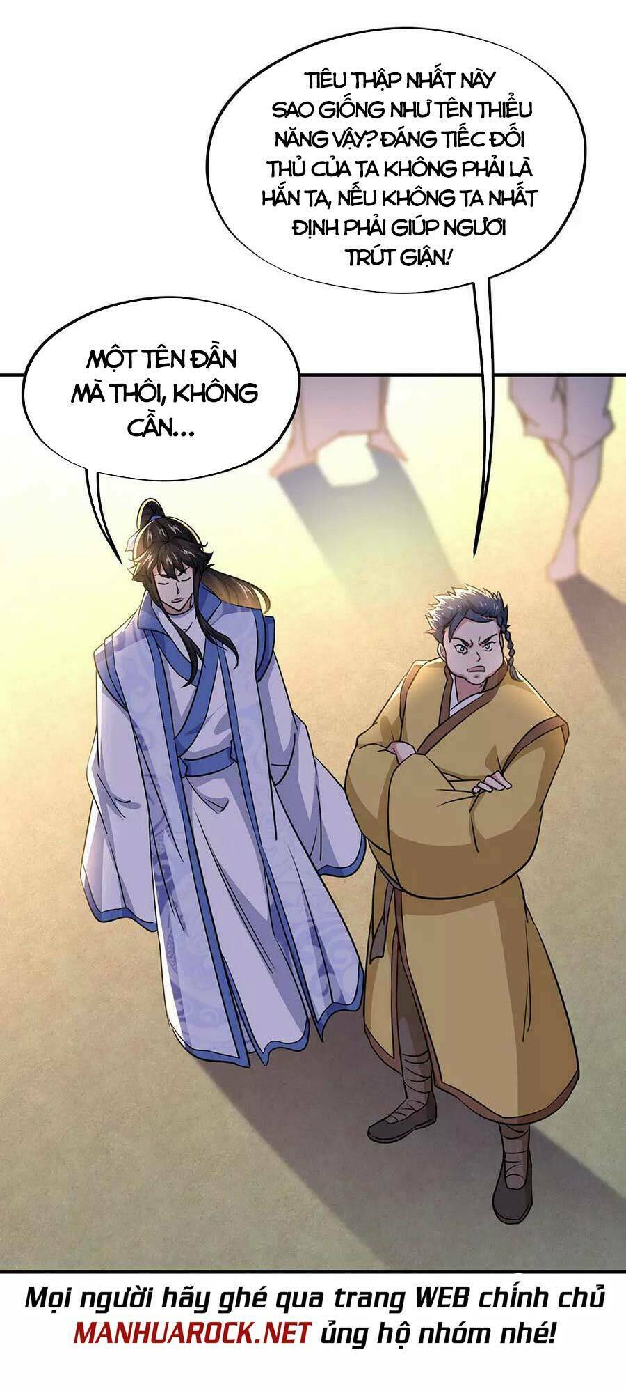 Chiến Hồn Tuyệt Thế: Chapter 271