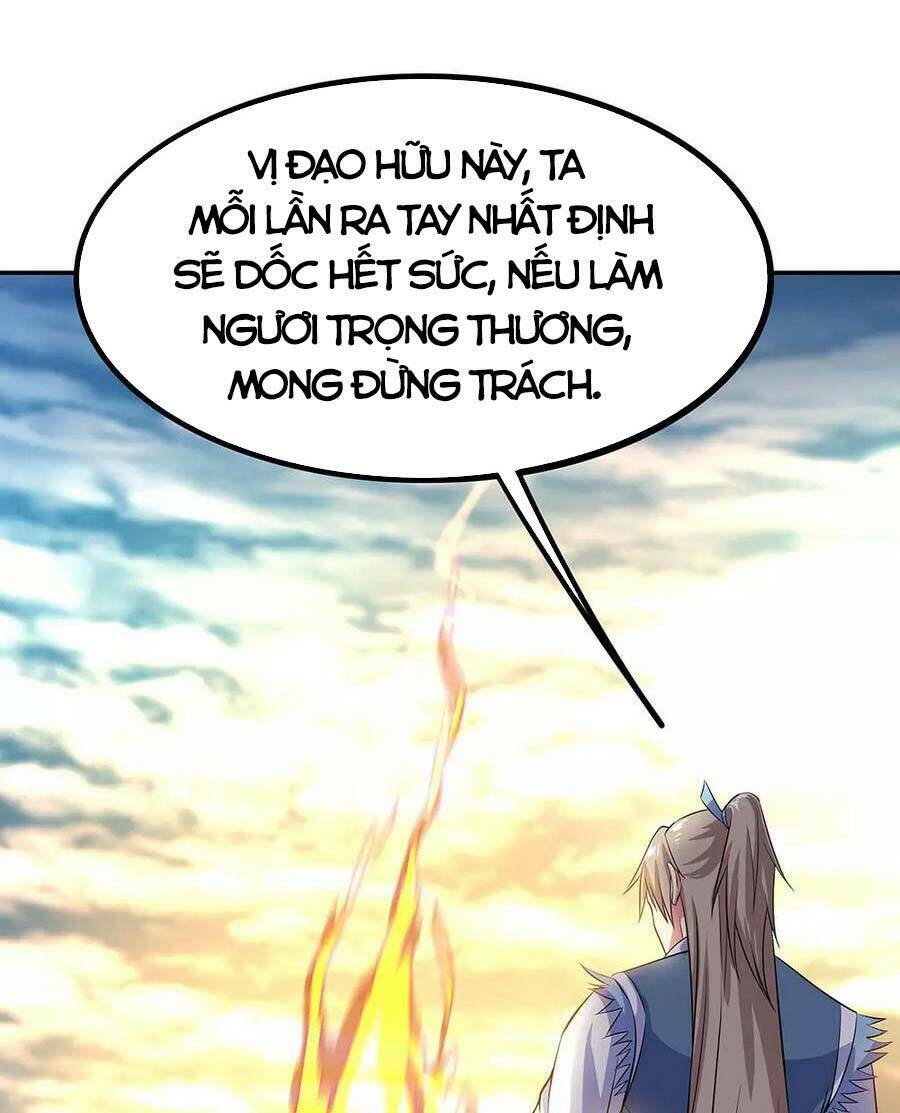 Chiến Hồn Tuyệt Thế: Chapter 271