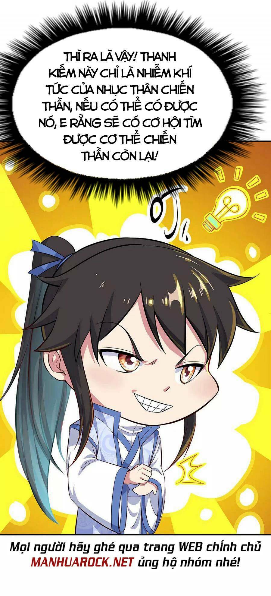 Chiến Hồn Tuyệt Thế: Chapter 271