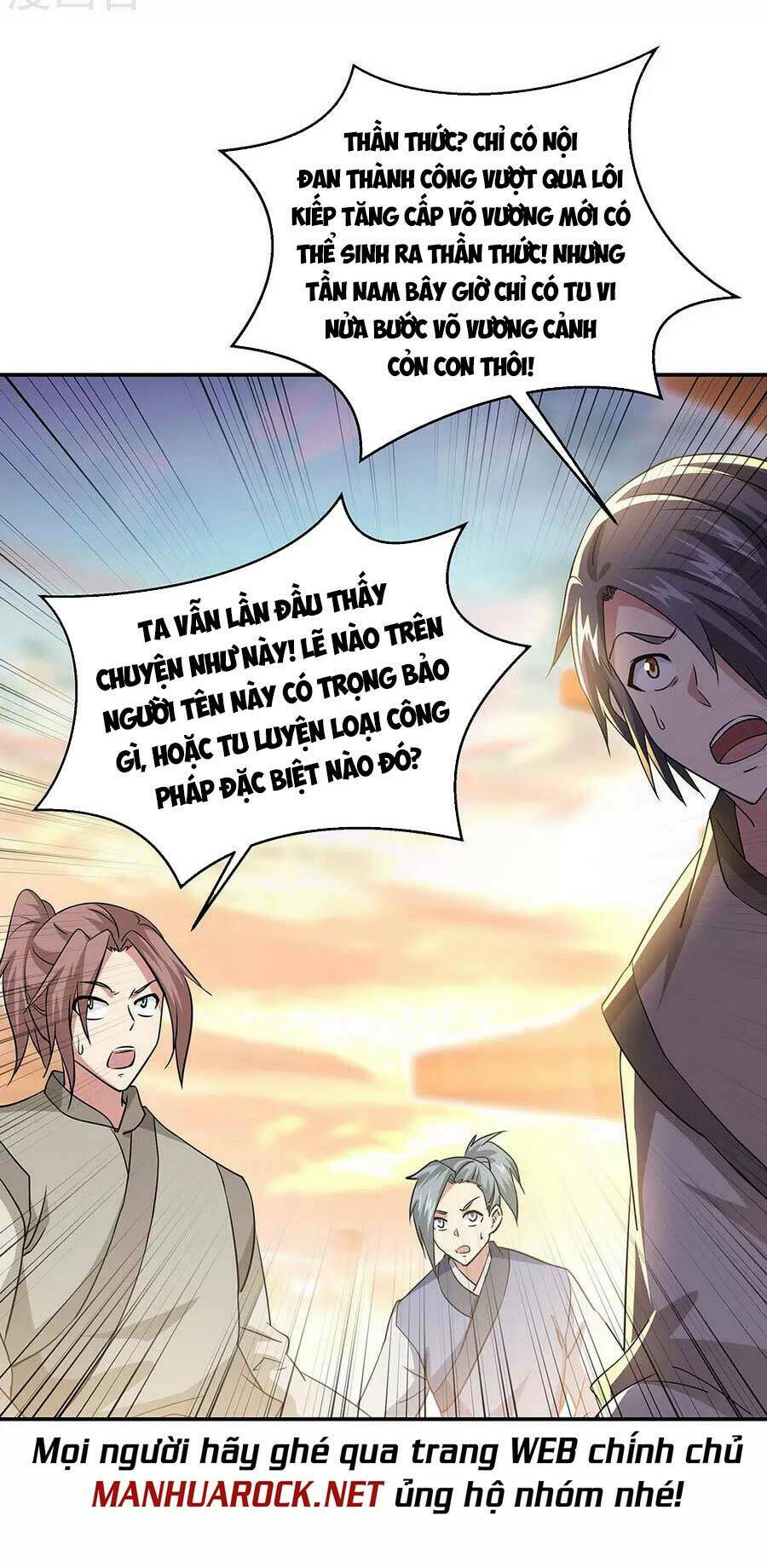 Chiến Hồn Tuyệt Thế: Chapter 271
