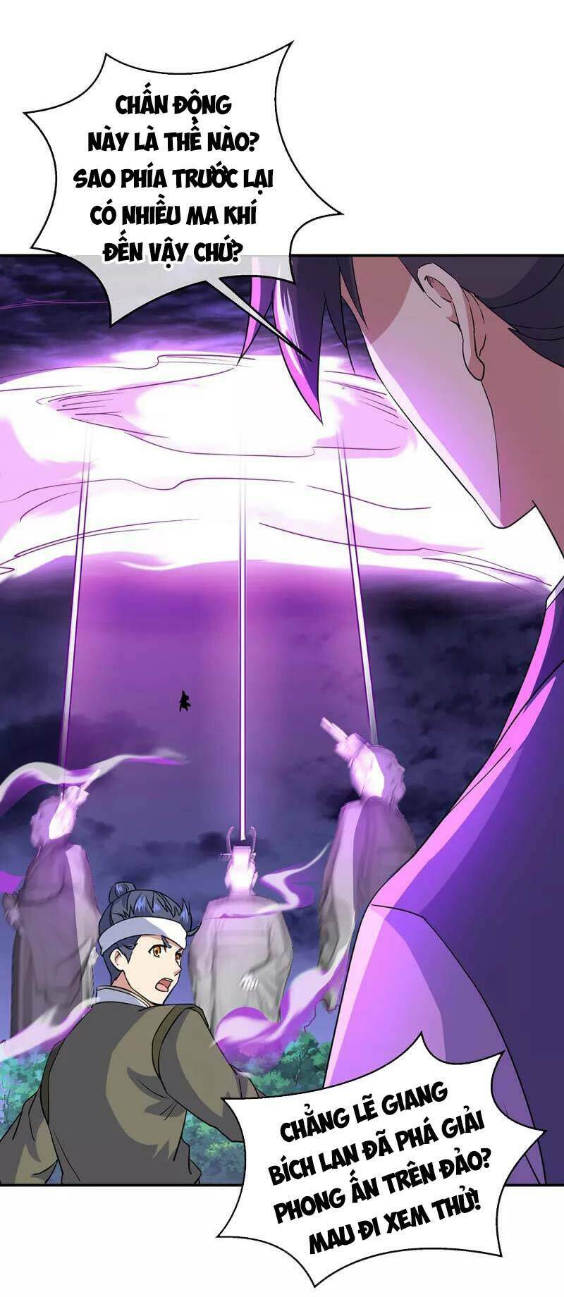 Chiến Hồn Tuyệt Thế: Chapter 285